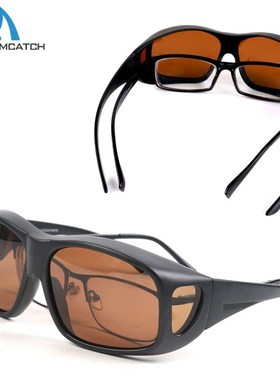 Maximumcatch Fit Over Fishing Sunglasses Clip On Polarized