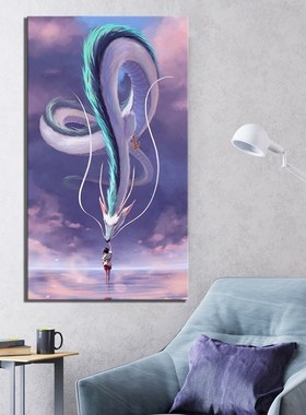 1 Piece Wall Art Fantasy toon Picture Spirited Away Anime Po