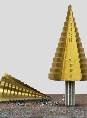 Round Shank 4-42MM 14 Steps High Speed Steel Step Drill Bit
