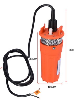 12V DC Submersible Pump 6.5L/min 1/2In Deep Well Water DC Pu