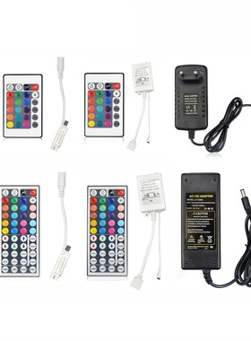 DC12V 24key / 44 key RGB IR Remote Controller /3A / 5A Power
