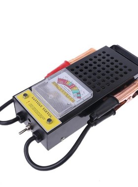 6V 12V Car Battery Load Tester Alternator Charging System Te