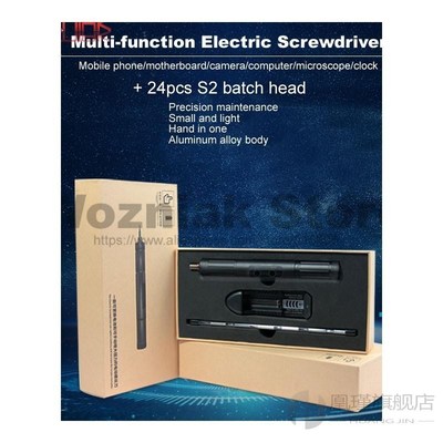 Electric Screwdriver Charging Type MINI Portable Universal H