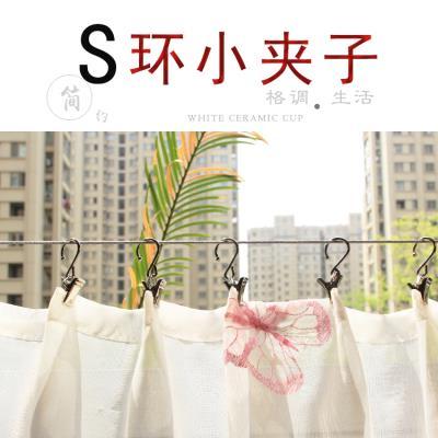 Adhesive hook curtain adhesive hook curtain clampQ becd cu