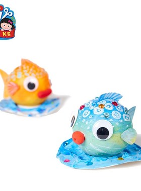 Kindergarten children's hand creative DIY three dimensio