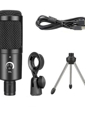 Computer Desktop USB Condenser Microphone Micro Metal Conden