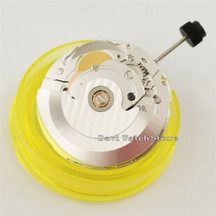 Sliver/Gold Color Seagull ST2130 Clone ETA 2824 2 movement