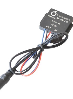 Two-color/Monochrome Smart Touching Sensor Switch 适用于 Dre