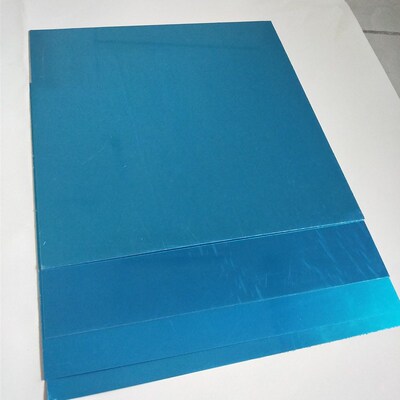 6061 DIY aluminum plate 200x200mm  200x300mm aluminum sheet