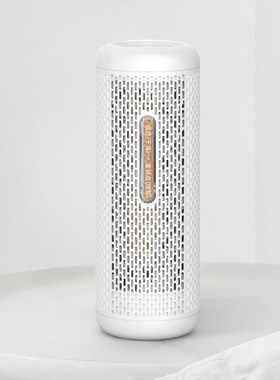 MIJIA Deerma DEM-CS10M Mini Dehumidifier for home wardrobe A