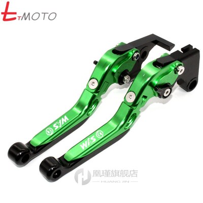 Adjustable Folding Extendable Brake Clutch Lever For SYM T2