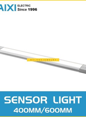 Night light motion sensor LED lights for wardrobe and indoor