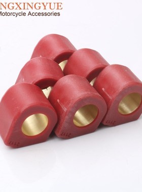 6pc Performance Variator Roller Weights 9gram 11.5gram 13gra