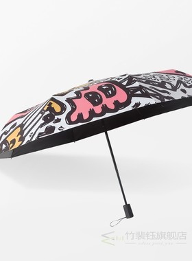 Cute Folding Portable Umbrella Cartoon Scrawl Clear Parasol