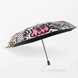 Cute Folding Portable Umbrella Cartoon Scrawl Clear Parasol