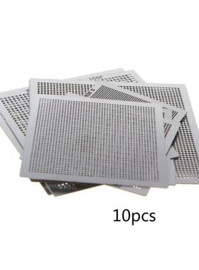 10Pcs/set BGA Reballing Universal Stencil Template Kit 适用