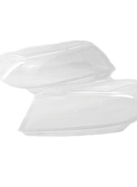 1 Pair Car Xenon Headlight Glass Lamp Lens Cover for BMW 3 E
