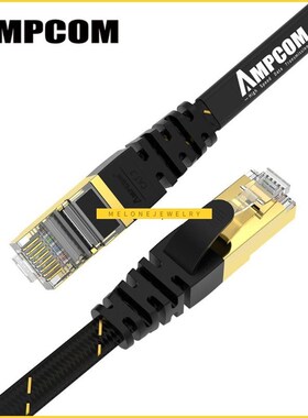 Ethernet Cable RJ45 Cat7 Lan Cable [ 5 - 30m ] SP RJ 45 Fla