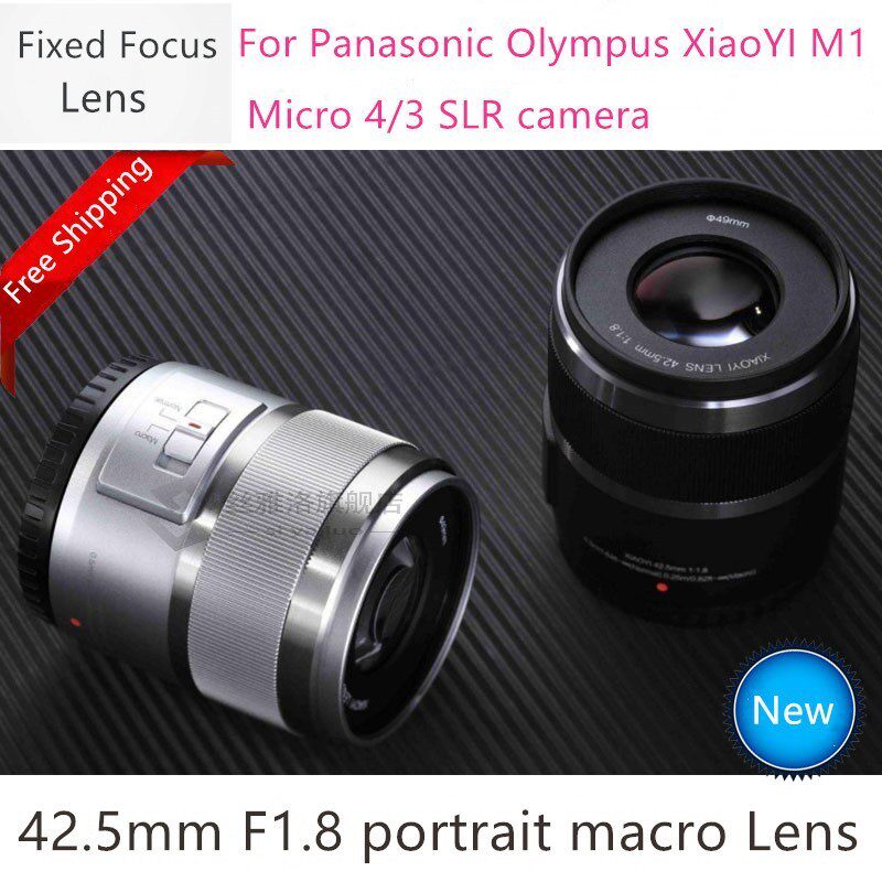 New 42.5mm F1.8 fixed lens XiaoYI M1 for Panasonic GF6 GF7