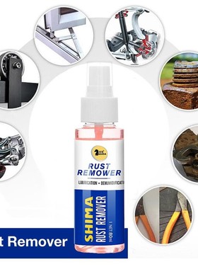 Anti Rust Oil Rust Remover Spray Auto Parts Surface Polishin