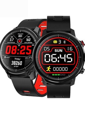 Men's Watch PPG + ECG Waterproof Multi Sport Mode Weathe