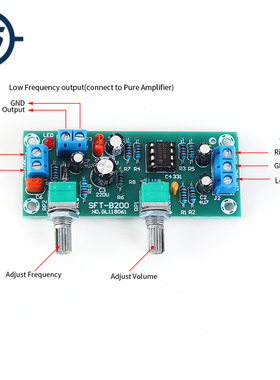 Low Pass Subwoofer Filter DC 12V Single Power Supply Heavy P