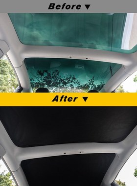 Roof Skylight Shades Protector Sunshade Car Sun Visor Rear F