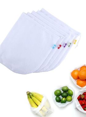 5Pcs Reusable Mesh Produce Supermarket Bags Grocery for
