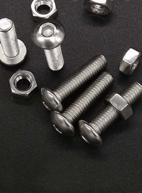 500pcs/box M2.5 M3 M4 M5 Socket Head Bolt Nut Screws Mounti