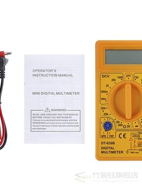 LCD Digital Multimeter AC DC 750V 1000V Digital Mini Multime