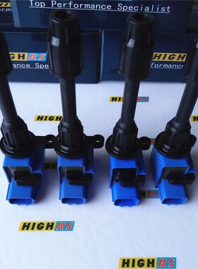 Silvia S15 Ignition coil pack SR20DET Fit Nissan 200SX 2.0L