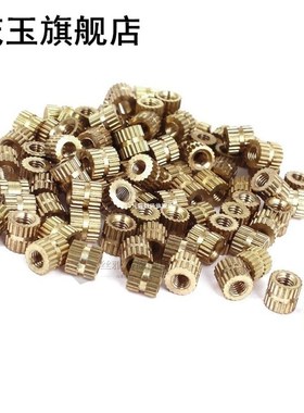 M3x5mm(L)-5mm(OD) Metric Threaded Brass Knurl Round Insert N