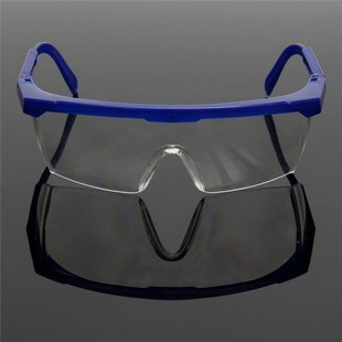 Protective Glasses Blue and White Color Safety Goggles Eye P