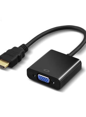 HDMI-compatible To VGA Adapter Cable Male To Famale Converte