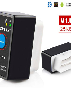 OBD2 EML327 V15 Car Diagnostic Tool Mini Bluetooth Adter