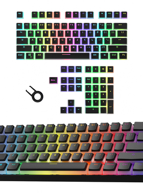 108pcs/set PBT OEM Transparent Pudding Keycap Set Puller Com