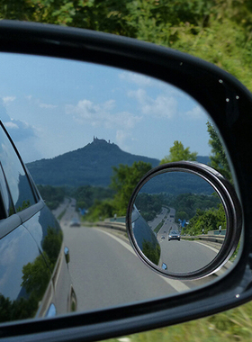 1Pcs Car Blind Spot Mirror 360 Degree View Adjustable Rearvi