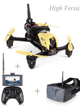 Newest!Hubsan H122D X4 Storm 5.8G FPV Micro Racing Camera D