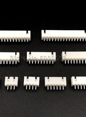 XH2.54mm straight pin Header 2/3/4/5/6/7/8/9/10/11/12/15/16/