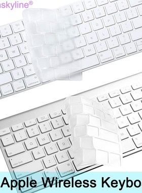 Keyboard Cover for Apple iMac Keyboard Wireless Bluetooth M