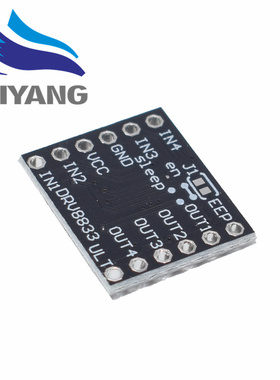 10PCS DRV8833 2Channel DC Motor Driver Module Board 1.5A 3V-