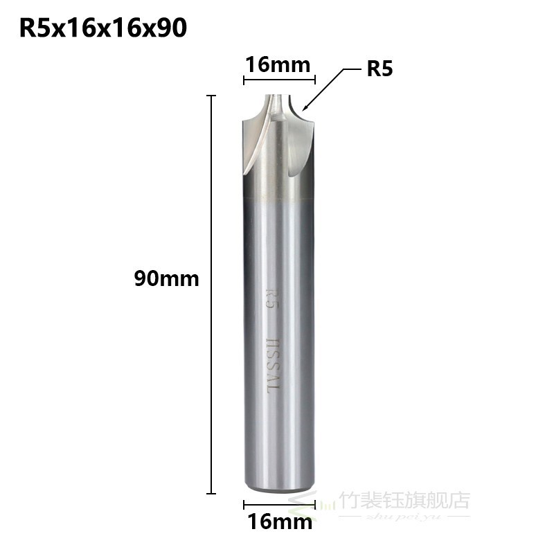 Corner Rounding End Mill R1.0-R12 HSS Radius Milling Cutter