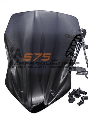 New Ninja Z900 Z 900 ZR900 ZR 900 2017 2018 2019 Smoke High