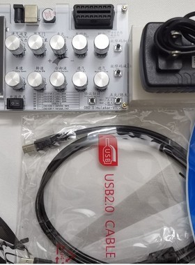 English Version Automotive ECU simulator /OBD simulator /J19