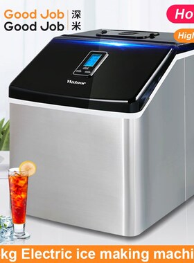 制冰机方冰块 icemaker automatic ice machine Mini ice maker