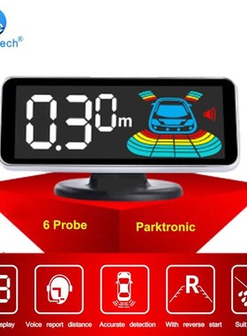 OkeyTech Parktronic Parking 6 Sensors Car Reverse Backup LE