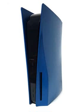 Panel Case Faceplate Covers Disc Edition Replacement Case Co