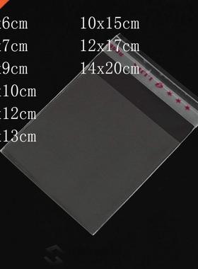 Transparent Plastic Bag Cello Poly Packaging OPP Cellophane