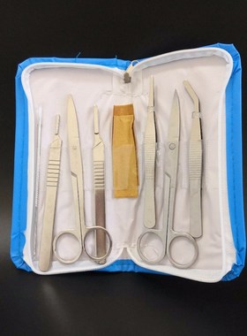 7pcs/Set Dissecting Animal Dissection Kit Taxidermy Set Bio