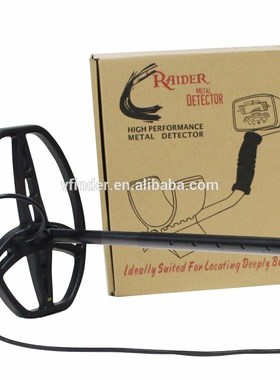 long range deep search Gold finder metal detector